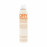 ELEVEN Australia Dry Finish Texture Spray 178ml Trendz Studio Online