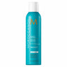 MOROCCANOIL Perfect Defence 225ml - Trendz Studio
